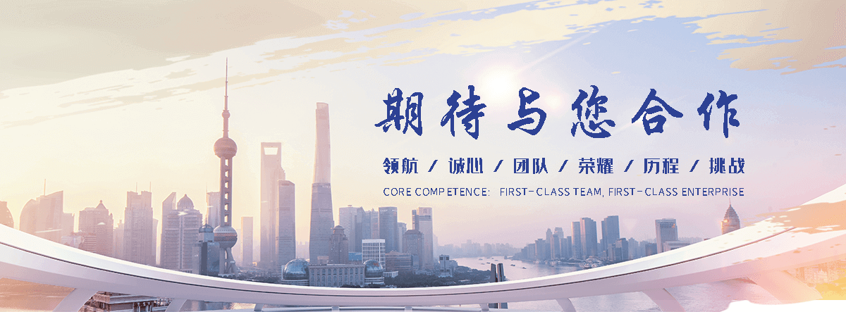 天水聚氨酯保温喷涂